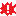 1e2e2b811443ba3e13e35cf1805c8edb3d996e602962a6307099de43a1f3ec72.png