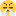 2d4c734b5898c270391b2b4a074d75197f89d0fe869a846cc2728c2dfd258bc3.png