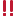 32e250a8f9efe4b9bddbfcfc2be81482fd449762a5e010675bd42307cf5f838c.png