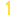 915b32a4788448f08dadb97c29c084e1b869f441db0e60ed9bc14a41db143335.png