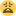 9e82fc5d47fe51a21da35f7f4a0d4834d043e6c3d2f6ddaf55d27827863cc910.png