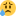 be571c51c03324ac793153acee1149e86063769ac9877bed33dafaea8c4d9e66.png