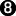 beac52695514e8283fd0d9a3126861e72c28e2f89257842ca4d8514c1082f1ce.png