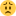 bede4bca24b40bac9e3d6629f63d6a769146147cea11aad767984072e21f4109.png