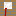 c441f2e866a5ea0ff7e32eb3d6d20182b695a99b7b980afab5d3d1812c636307.png