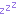 c4d011d5b543a13aac6ad15962df6803b0f8f8181e42229338f2a5c64e7cdcdd.png