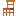 f70f1b92e18a37d25adba95176835aa5b34c4c1ded040ae48fb3e72d3bfc3fc9.png